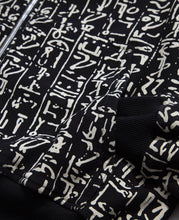Load image into Gallery viewer, Hieroglyphic Zip Up Hoodie

